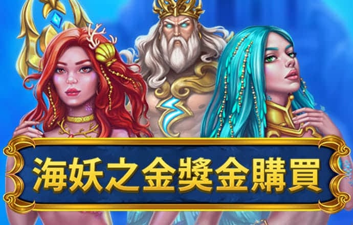 大众彩票官网下载